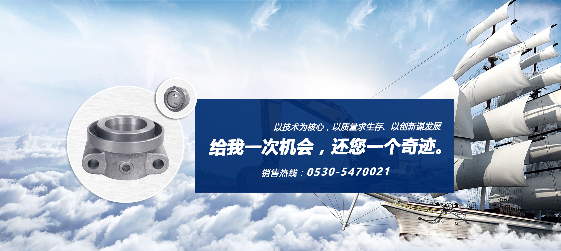 研發(fā)中心