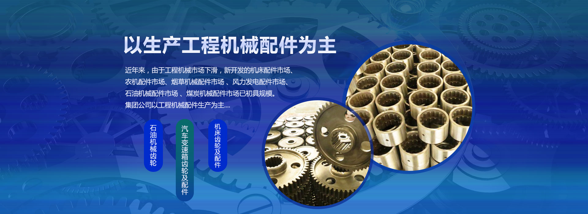 品質(zhì)保證